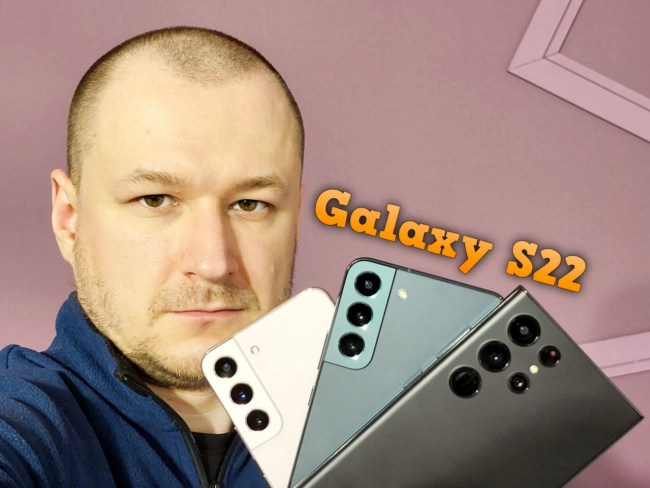 Samsung Galaxy S22 Ultra to smartfon, na jaki czekałem 10 lat