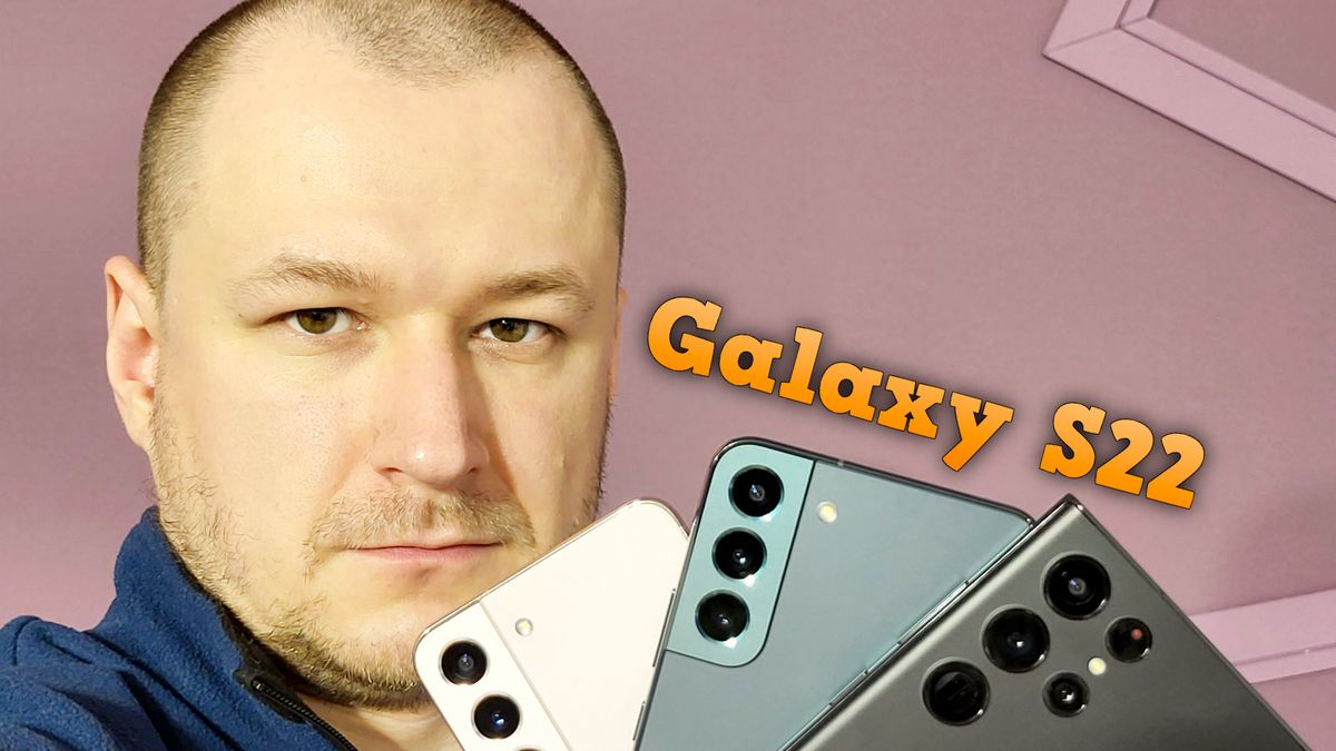 Samsung Galaxy S22 Ultra to smartfon, na jaki czekałem 10 lat 1