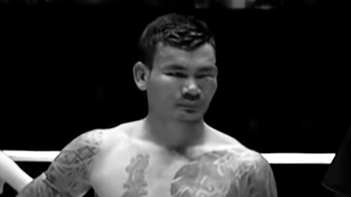 Too Too został stracony