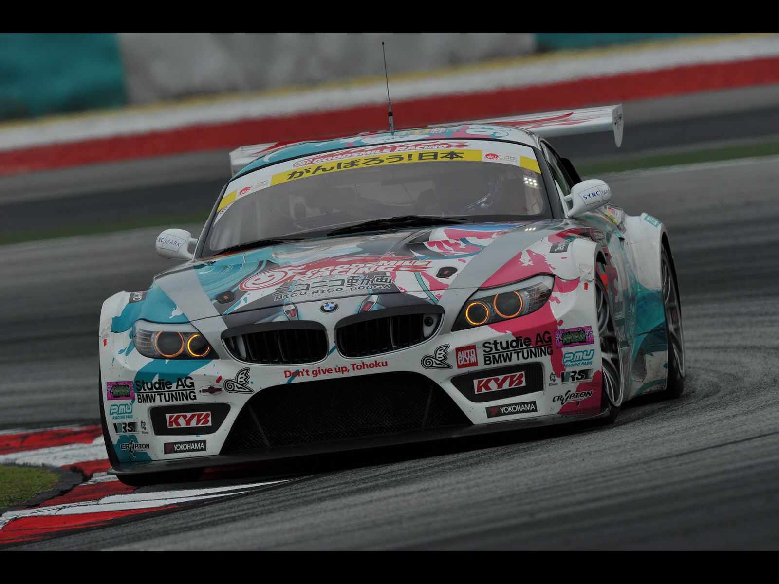 BMW wygrało już raz w tym sezonie w klasie GT300.