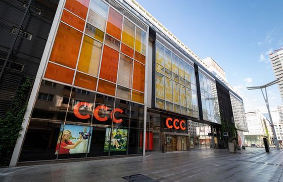 Grupa CCC z 941 mln zł straty w pierwszym półroczu. Duże wzrosty w e-commerce, w trzecim kwartale wpływy w górę