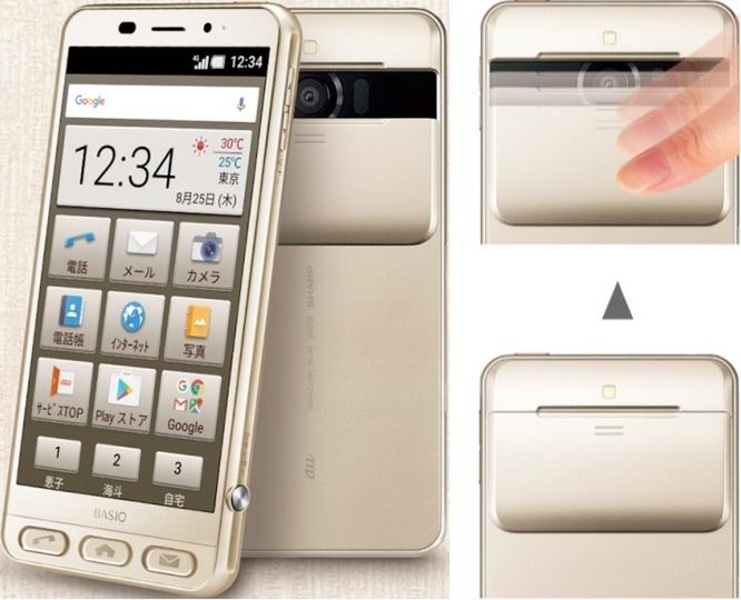 Sharp sięga po stare, sprawdzone (?) rozwiązania. Takiego smartfona dawno nie było 4