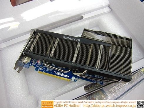 Gigabyte HD 6770 Silent Cell