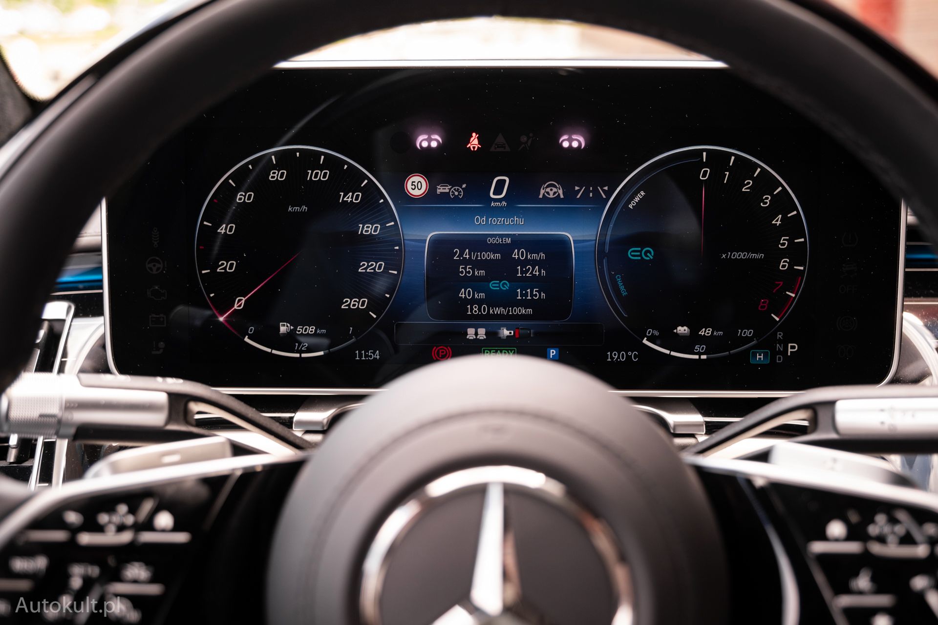 Mercedes-Benz S 580 e (2022)