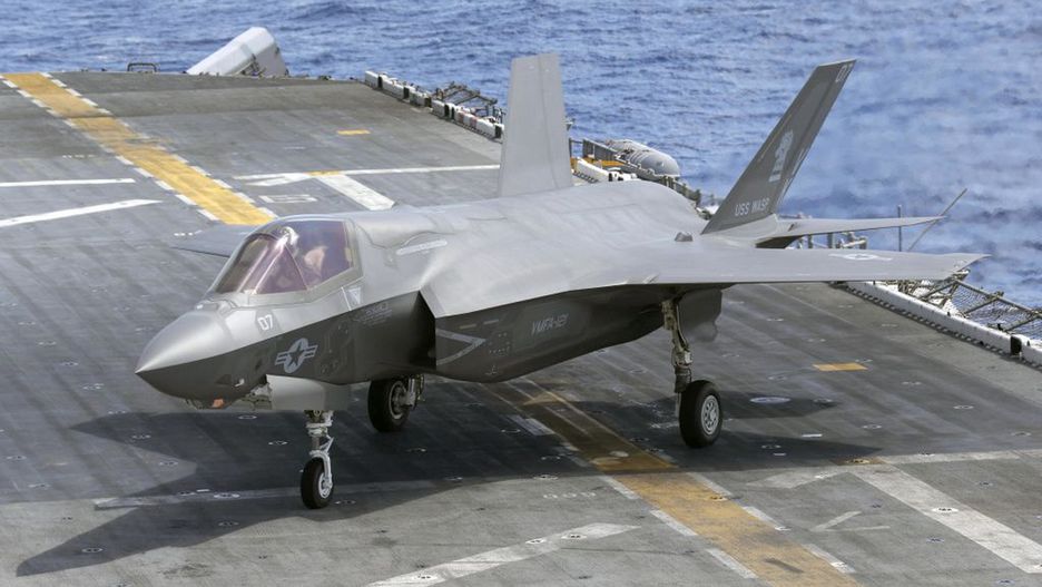 F-35B