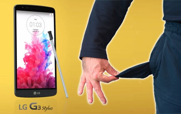 LG G3 Stylus będzie konkurował z Galaxy Note'em 4? Chyba tylko ceną