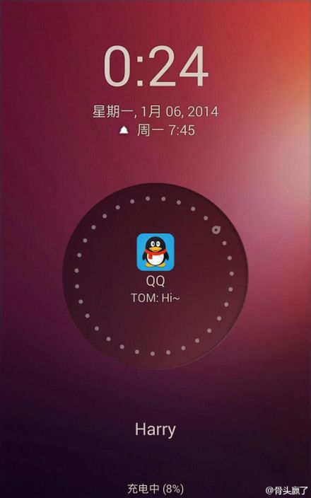 Meizu MX4 wkrótce doczeka się jeszcze mocniejszej wersji? 10