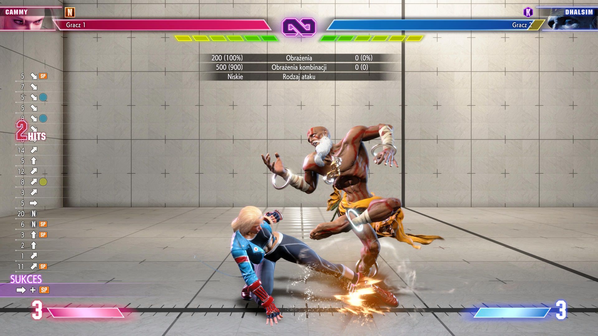 Street Fighter 6