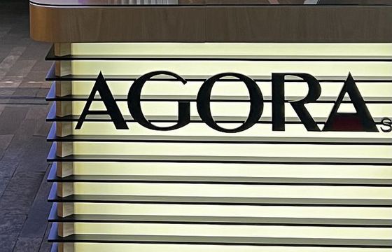 Dziennikarka po rozstaniu z „Wyborczą” pracuje w urzędzie