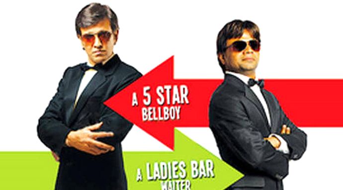 Benny i Babloo