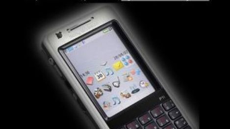 Co tak naprawdę wynalazł Apple? [waszym zdaniem] 1