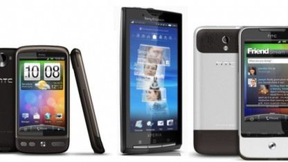 Niekonwencjonalna promocja Androida [wideo] 1