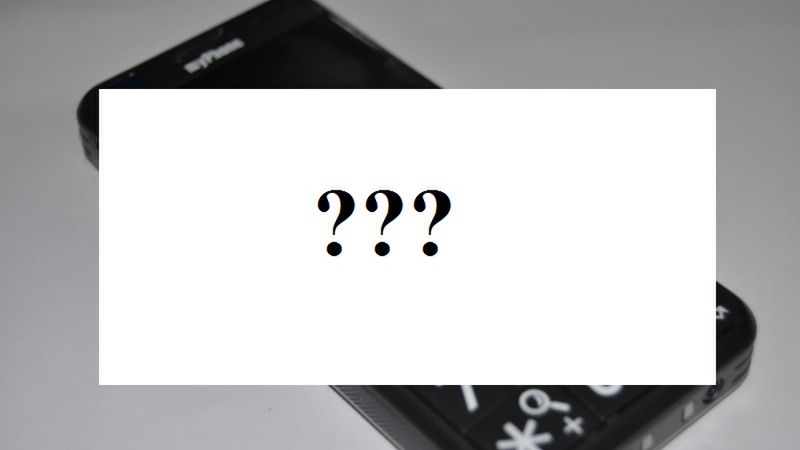 myPhone 5570 Adventure - pierwsze informacje i wideo [exclusive] 1