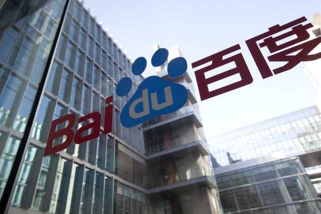 Baidu logo
