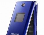 Samsung E210 - funkcjonalny również w trybie off-line