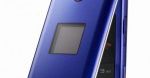 Samsung E210 - funkcjonalny również w trybie off-line