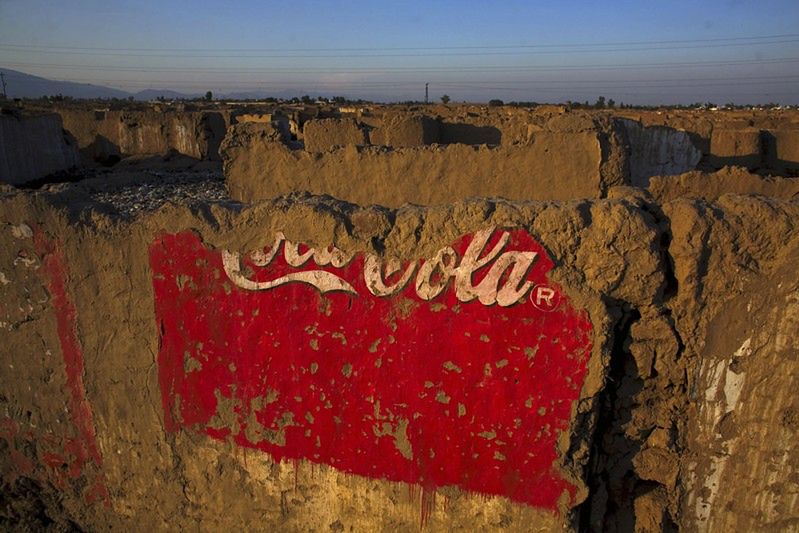 Wojciech Grzędziński, Peszawar, Pakistan / Peshawar, Pakistan, 2009 © Wojciech Grzędziński