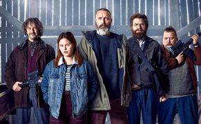 TVP Kultura HD Jeźdźcy sprawiedliwości