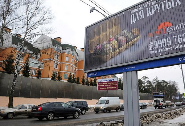 Oleg Mitwol: Wiktor Janukowycz kupił pod Moskwą willę za 52 miliony dolarów