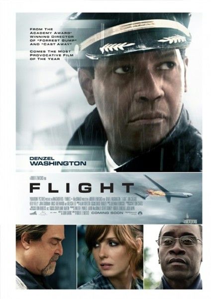 Lot / Flight (2012)