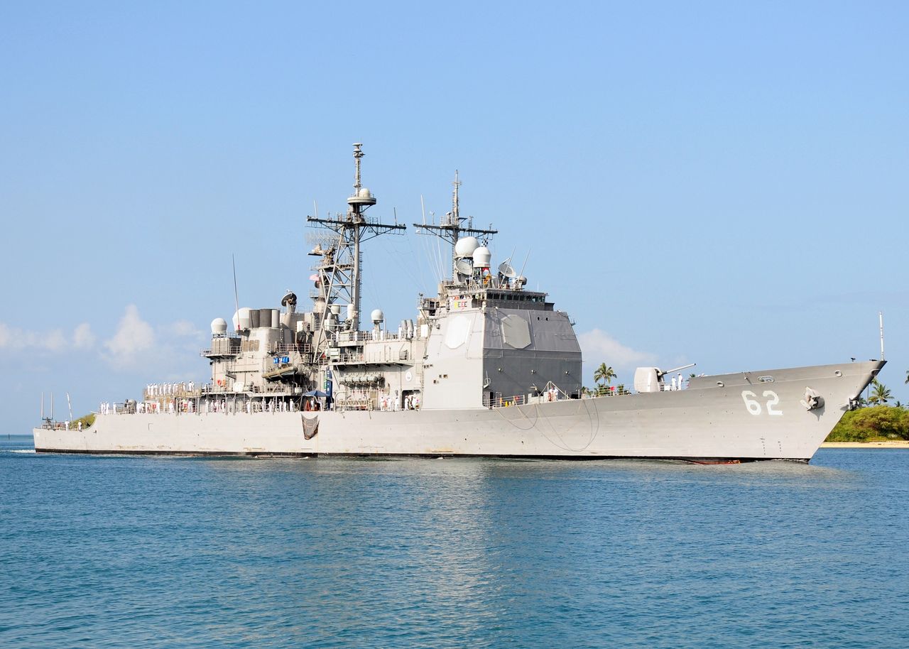 Ticonderoga-class cruiser