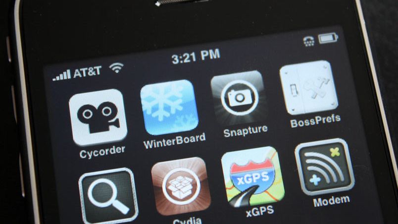 Aplikacje, które przyspieszą pracę z iPhonem [Cydia] 1