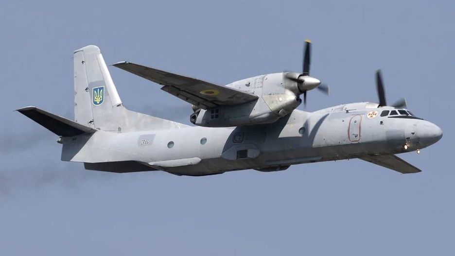 An-32B