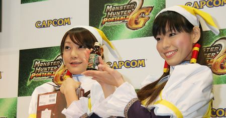 3 i pół miliona łowców w samej Japonii