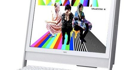 Uwaga! NEC rezygnuje z rynku PC!
