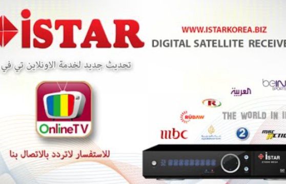 5,7 mln dol. grzywny dla pirackiego serwisu streamingowego