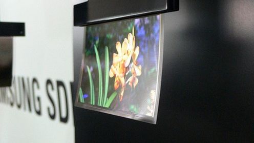 Samsung ujawnił panel OLED o grubości 0,05 mm 1