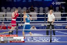 Kanał Eurovision Sport