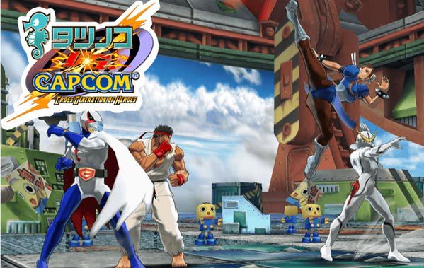 Tatsunoko vs. Capcom ma szanse na sequel nie na Wii