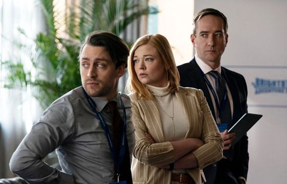 Ruszyła sprzedaż kostiumów i akcesoriów należących do bohaterów „Sukcesji” HBO