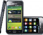 Samsung dobrze kończy rok. 10 mln sprzedanych Galaxy S