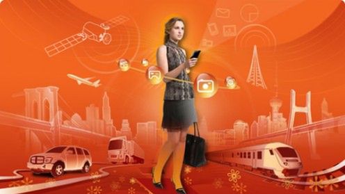 Qualcomm Snapdragon Dual-Core 1.2GHz gotowy do sprzedaży 1