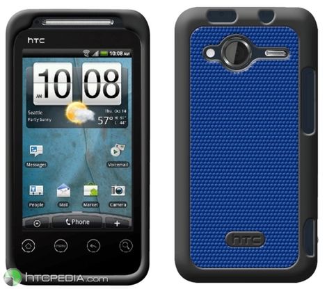 HTC Knight – wyciekły akcesoria do nowej komórki HTC 3