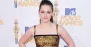 Kristen Stewart szuka nowej twarzy