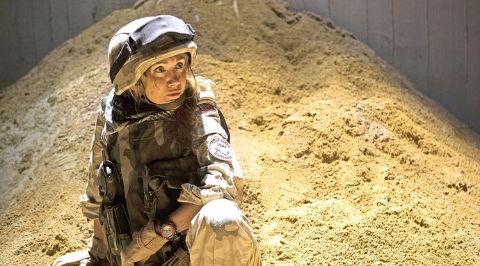 Misja Afganistan