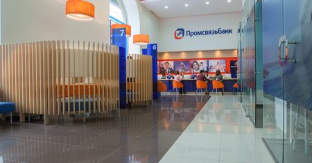 Putin już rozgaszcza się w Ukrainie. Rosyjski bank wchodzi na okupowane tereny