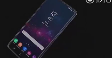 Galaxy Note 8 - czy tak będzie wyglądał?