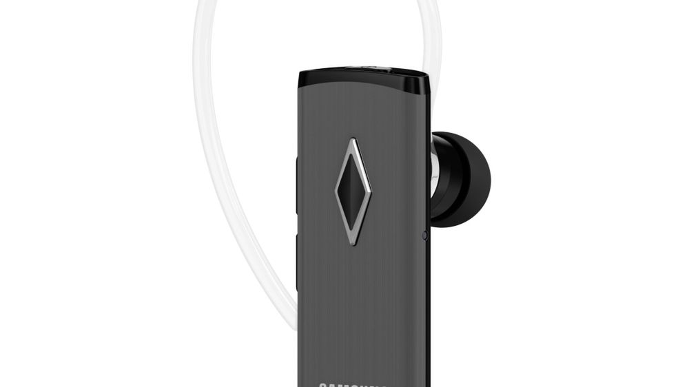 Nowe, interesujące słuchawki Bluetooth od Samsunga 1