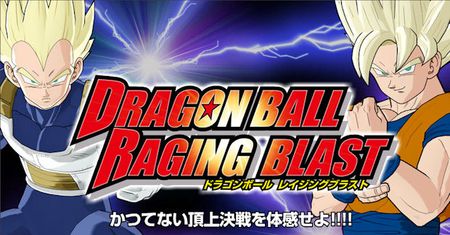 Dragonball: Raging Blast jest fajny, bo?