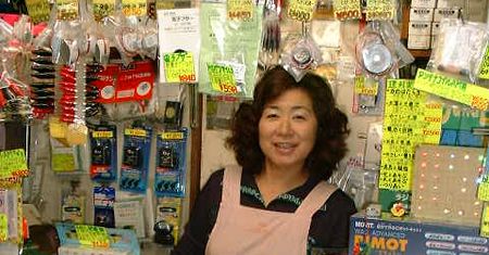 Japonia: Rynek się kurczy, potrzeba nowych konsol