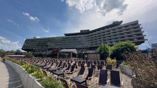 Centrum rozrywki powstaje w dawnym hotelu Forum w Krakowie. W czerwcu planują otwarcie