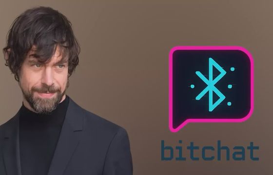 Twórca Twittera odpalił nową aplikację. Działa bez internetu