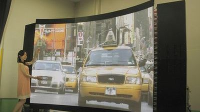 145 cale i zaledwie 7,2 kg! 1