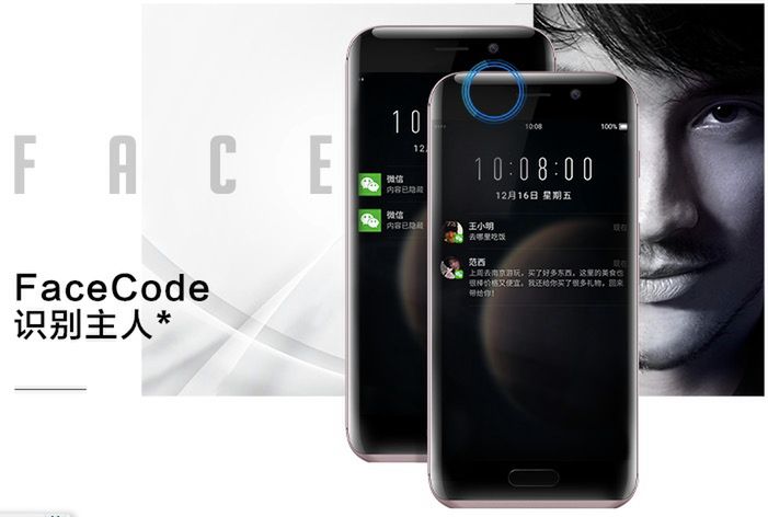 Honor Magic oficjalnie. Ile jest magii w futurystycznym smartfonie Huaweia? 4