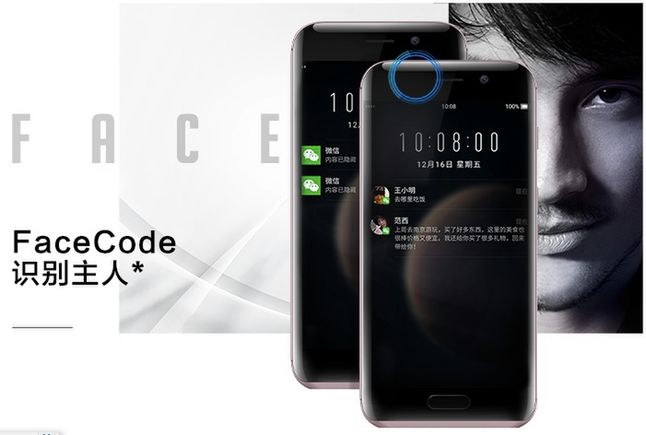 412613838514515302