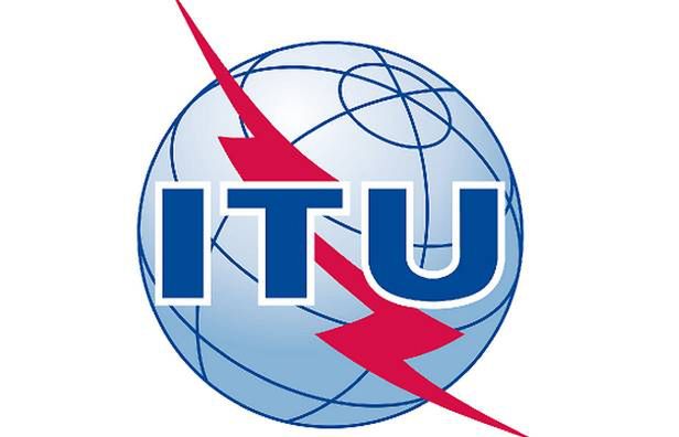 Logo ITU